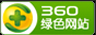 南宁微信投票小程序
