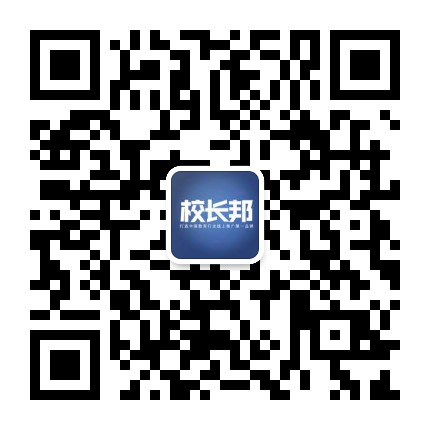 南宁微信投票小程序
